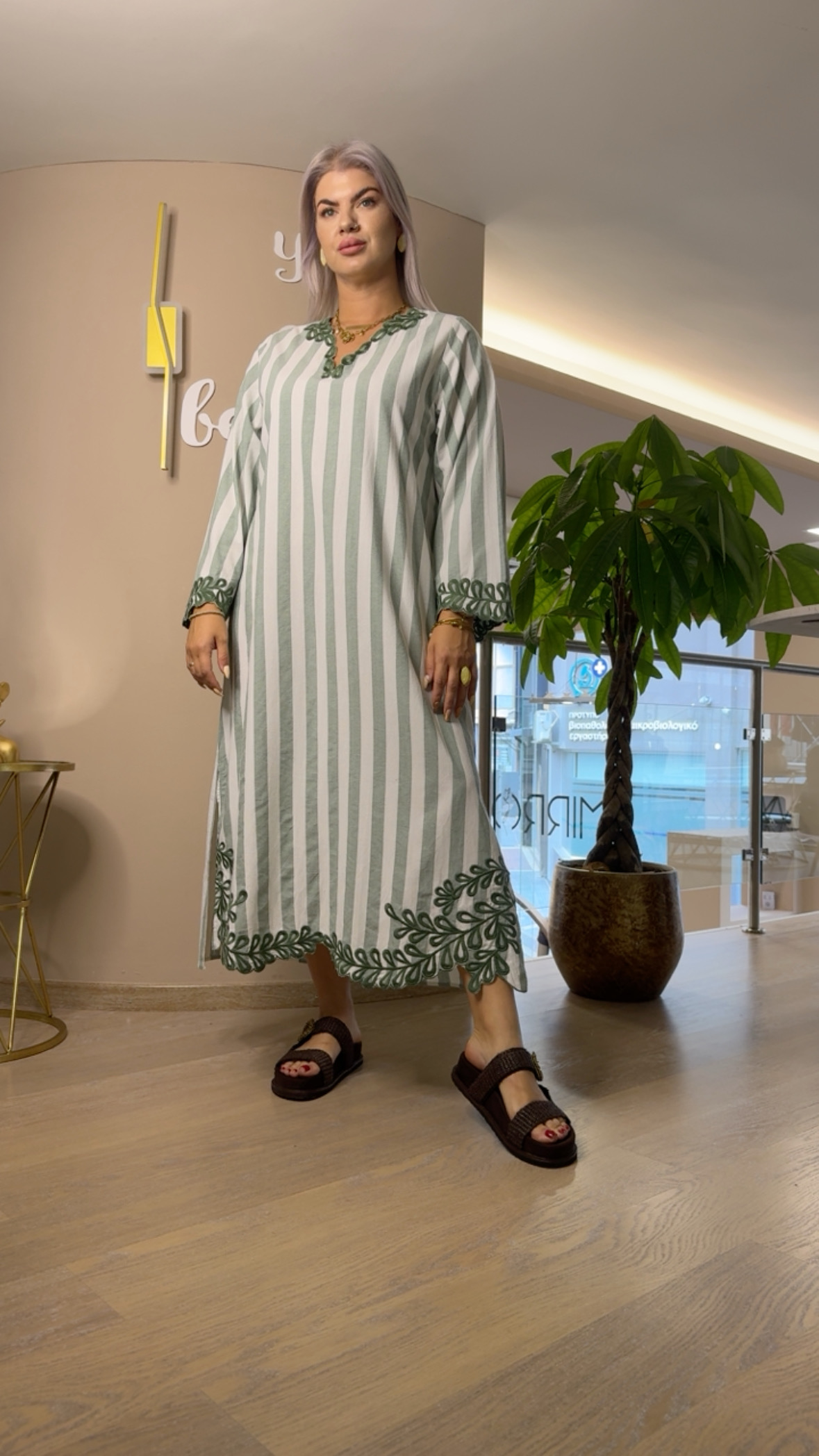 {"eId":"228906325560328","CameraPosition":1}