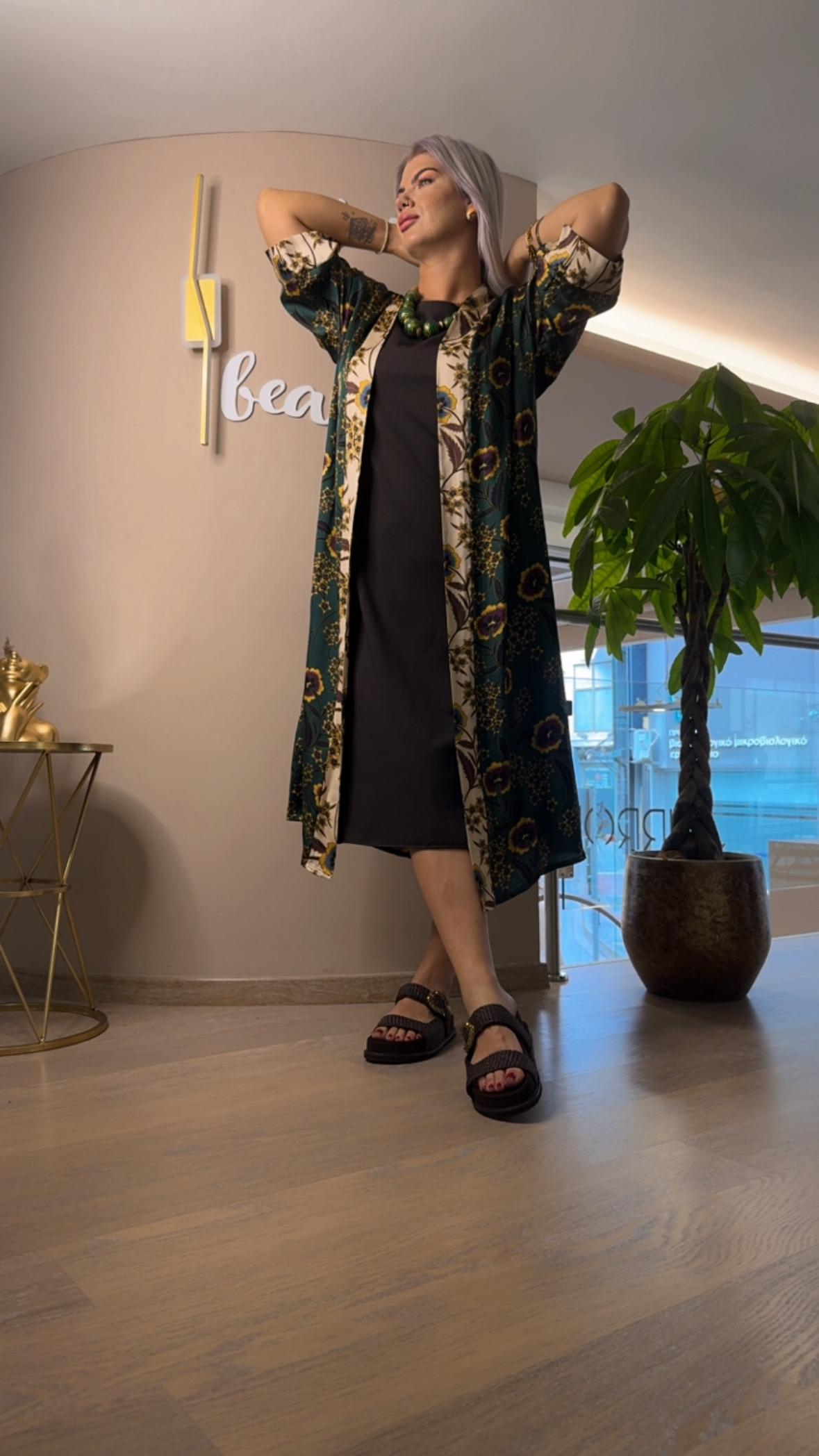 {"eId":"228906325560328","CameraPosition":1}