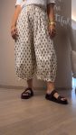 {“eId”:”228906325560328″,”CameraPosition”:1}