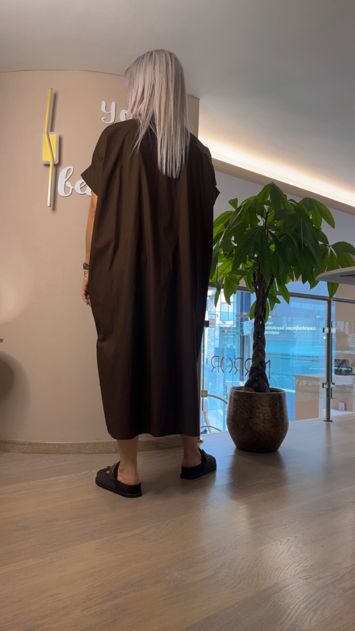 {"eId":"228906325560328","CameraPosition":1}