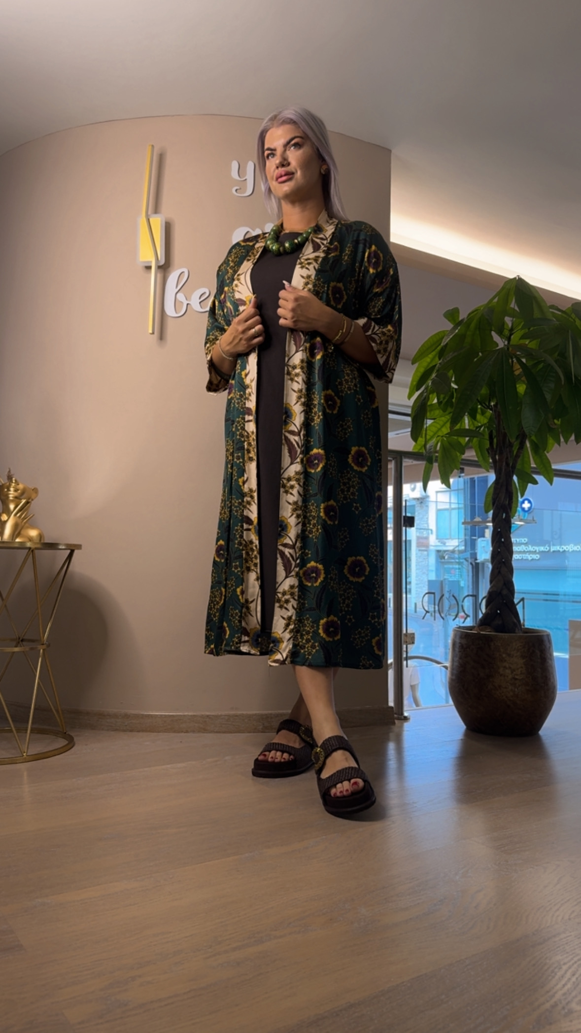 {"eId":"228906325560328","CameraPosition":1}