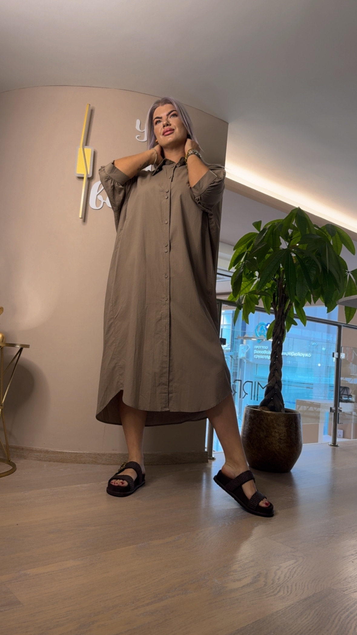 {"eId":"228906325560328","CameraPosition":1}