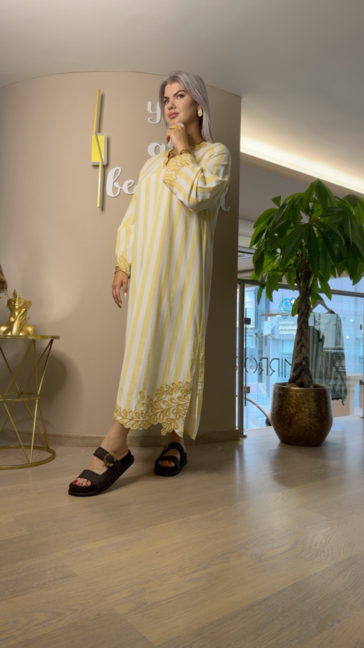 {"eId":"228906325560328","CameraPosition":1}