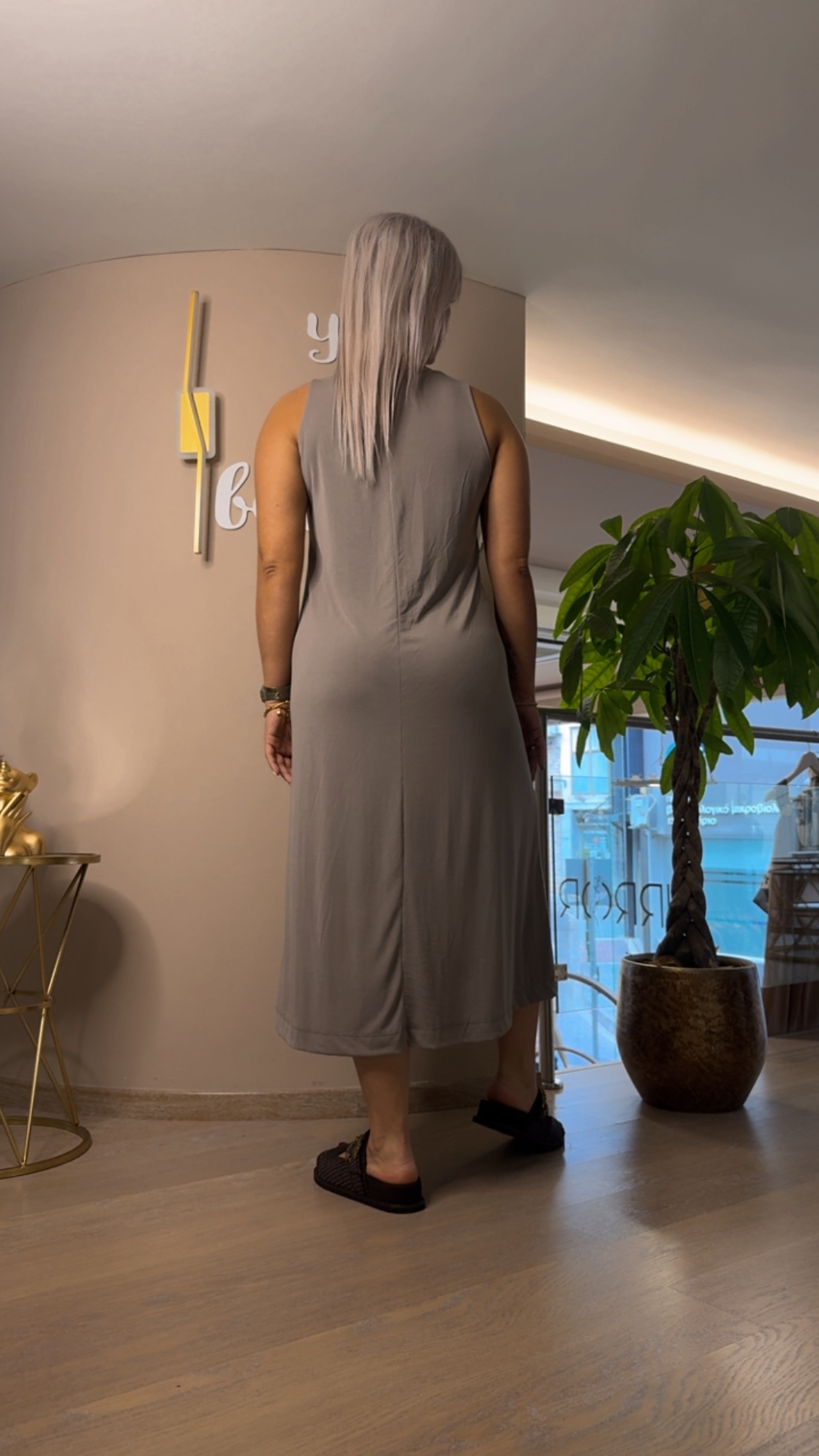 {"eId":"228906325560328","CameraPosition":1}