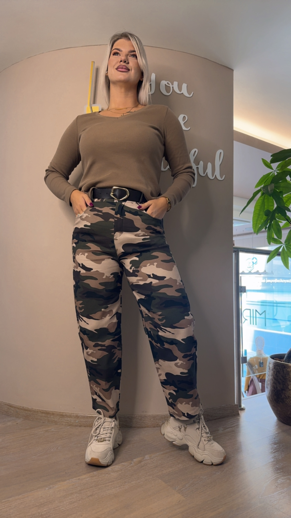 Παντελόνι denim
